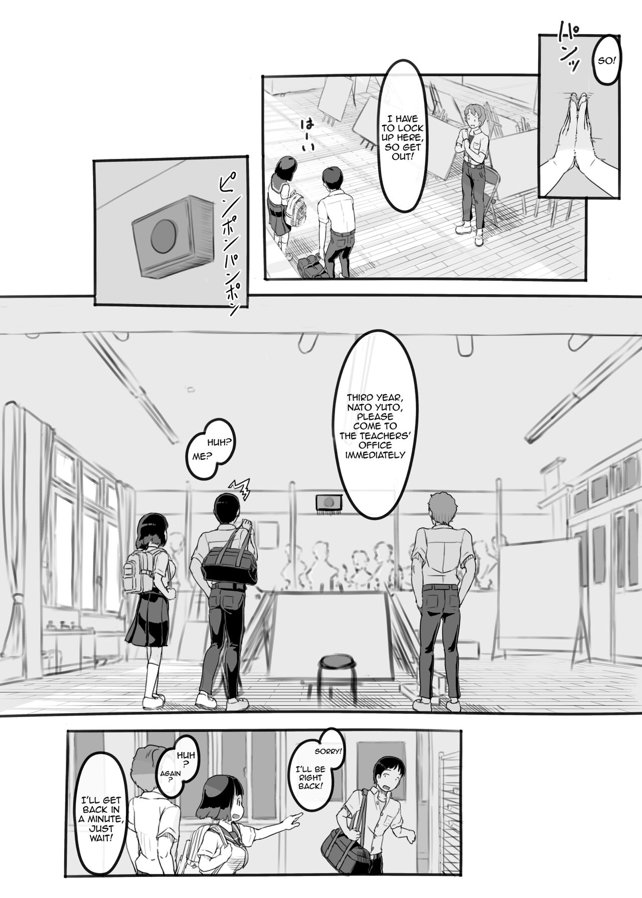 Yumeoi Kareshi Mochi Doukyuusei page 12 full