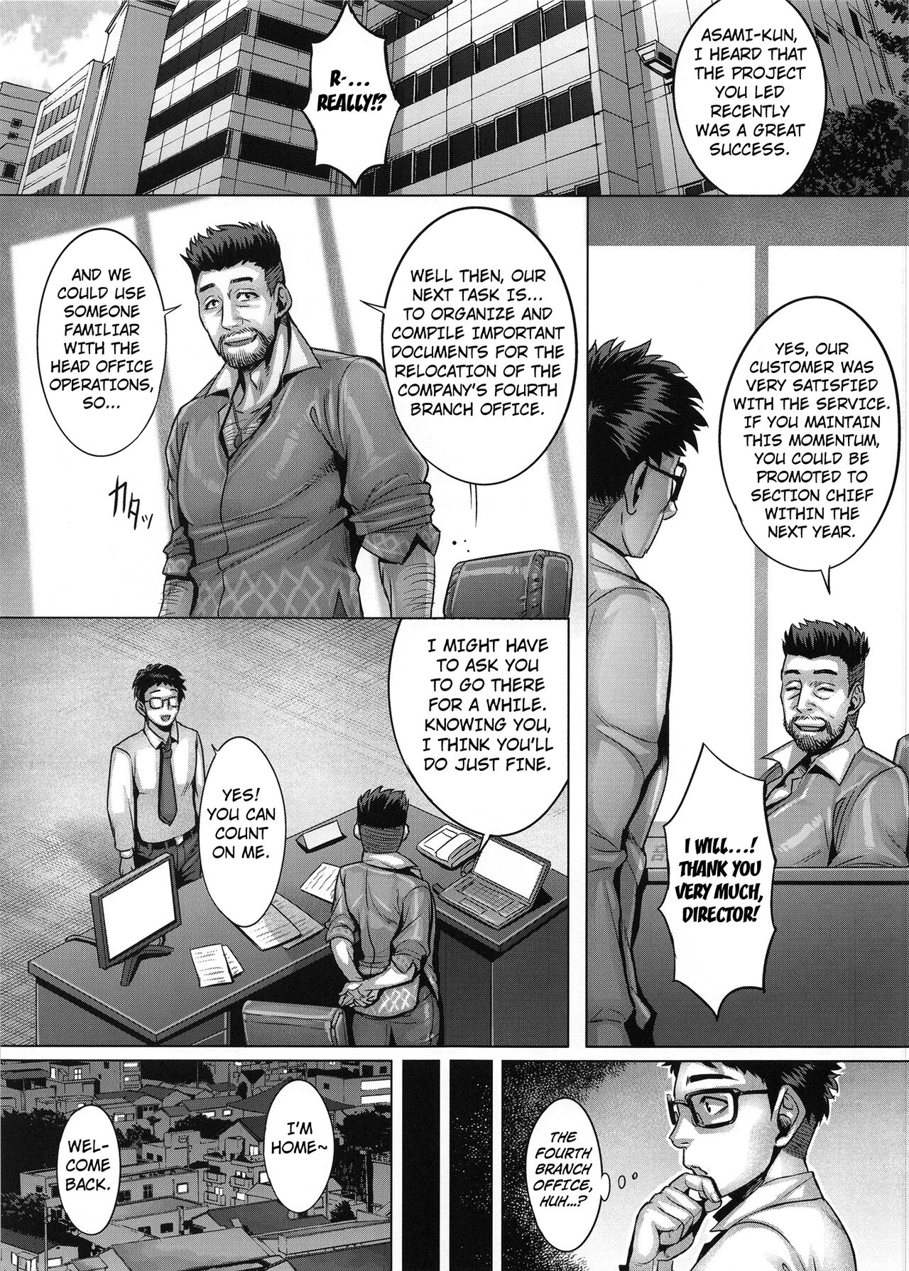Aishita Tsuma wa Kainara sareta, Shachiku datta. | My Beloved Wife is a Domesticated Corporate Slave page 2 full