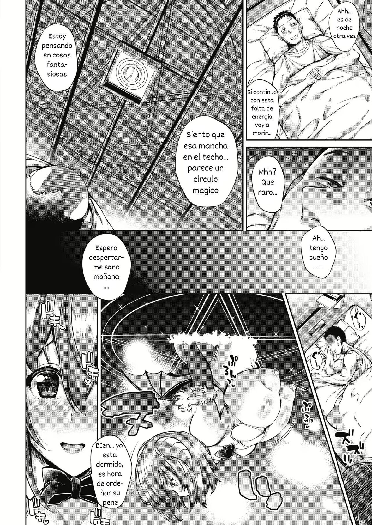 kakuyasu bukken page 2 full