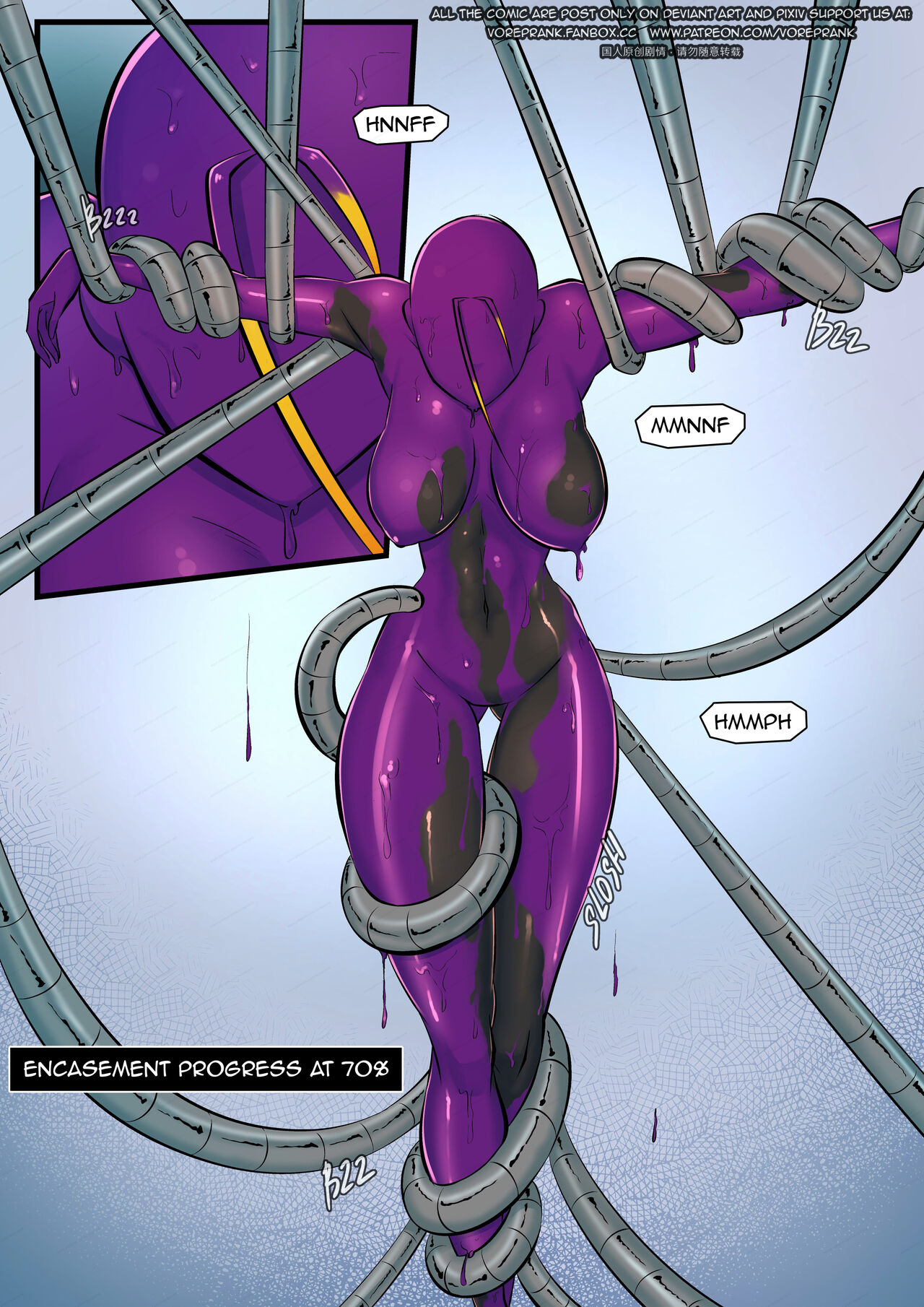 Vega's revenge page 7 full