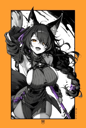 [Mitsu] Tier 2 - Patreon Term 108 "MITSU INK" cover