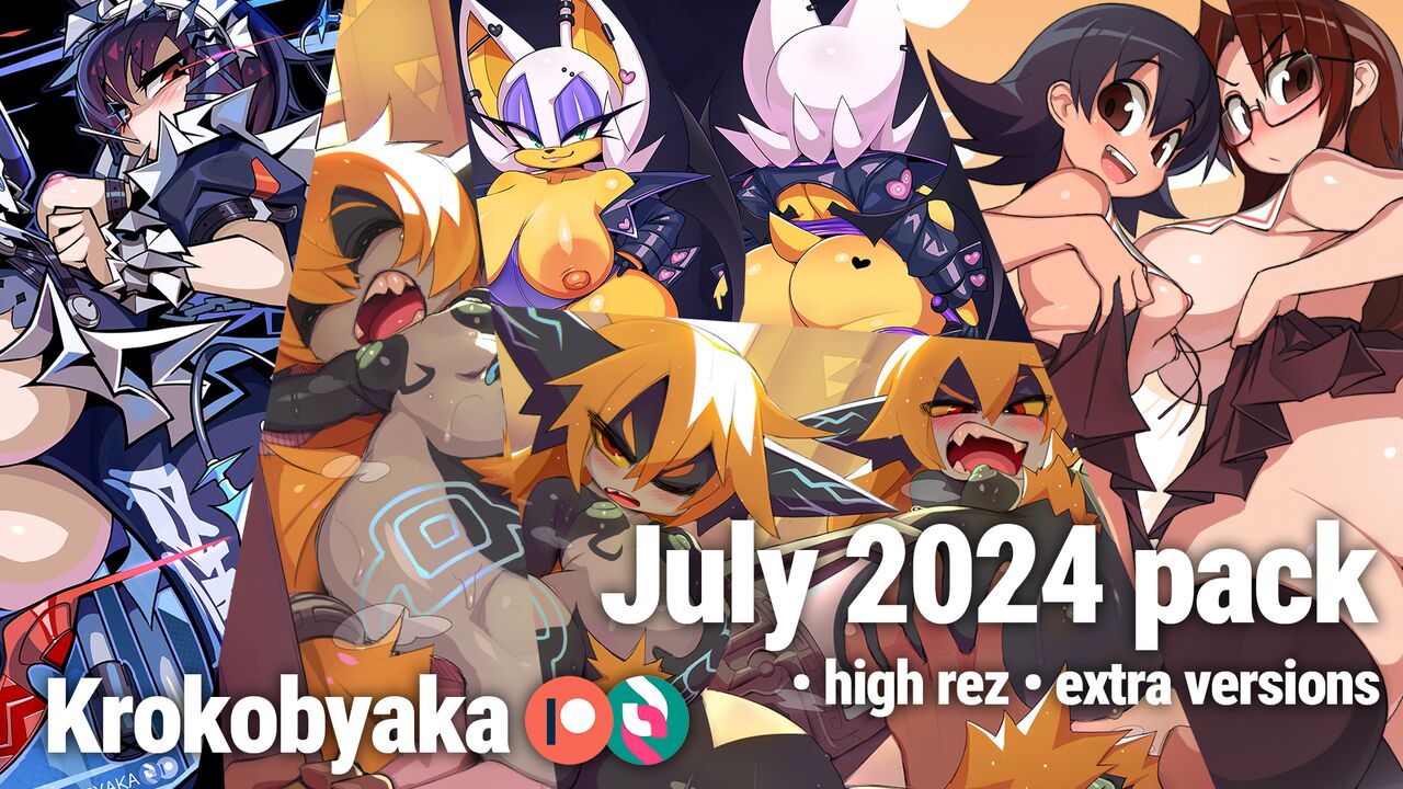 July 2024 Pack page 1 full