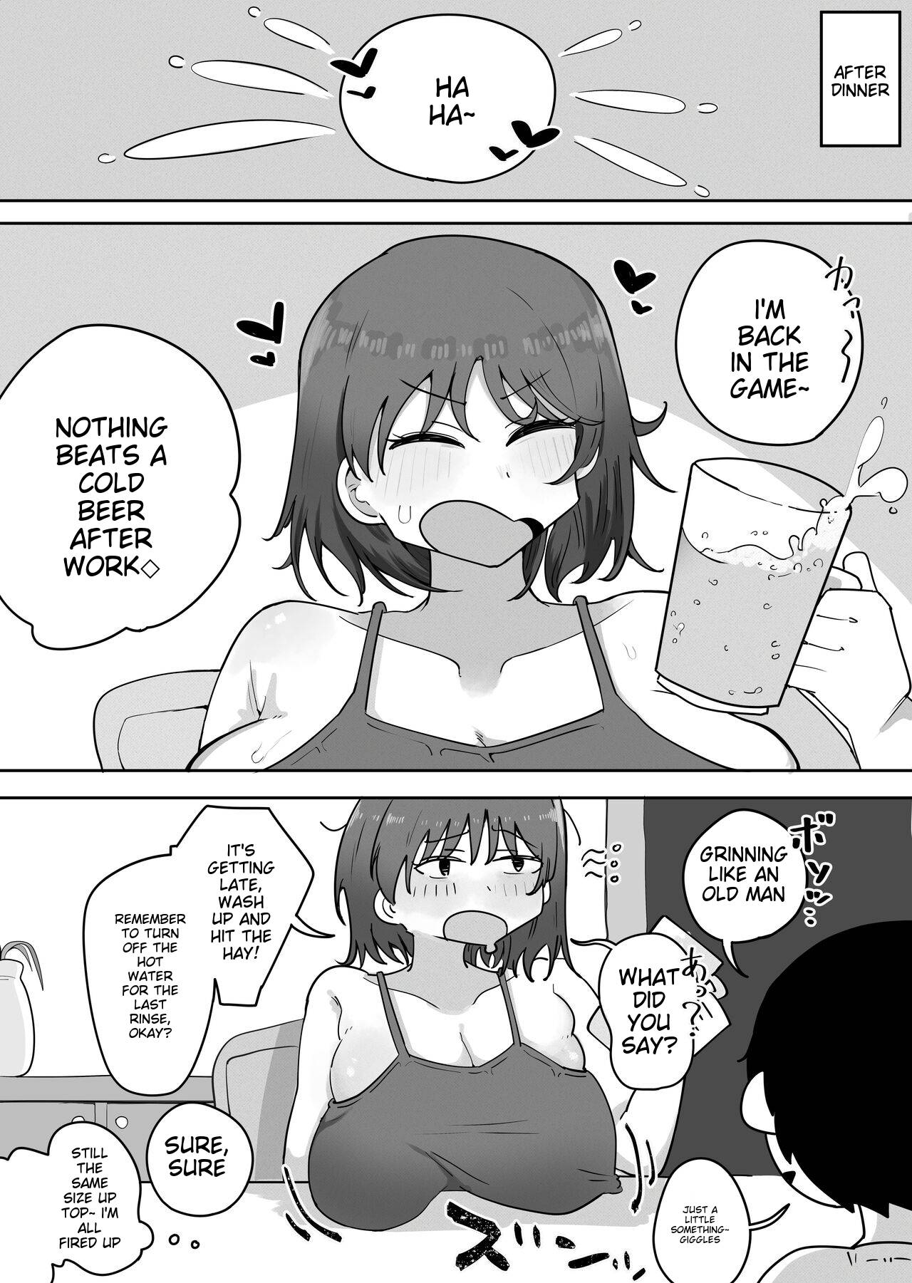 Kinshin to Rinjin Mama ni Naisho de Otonari no Komochi Mama to Dosukebe Ecchi Shitemasu | I'm having a dirty sex with my neighbor's mom without her knowledge page 10 full