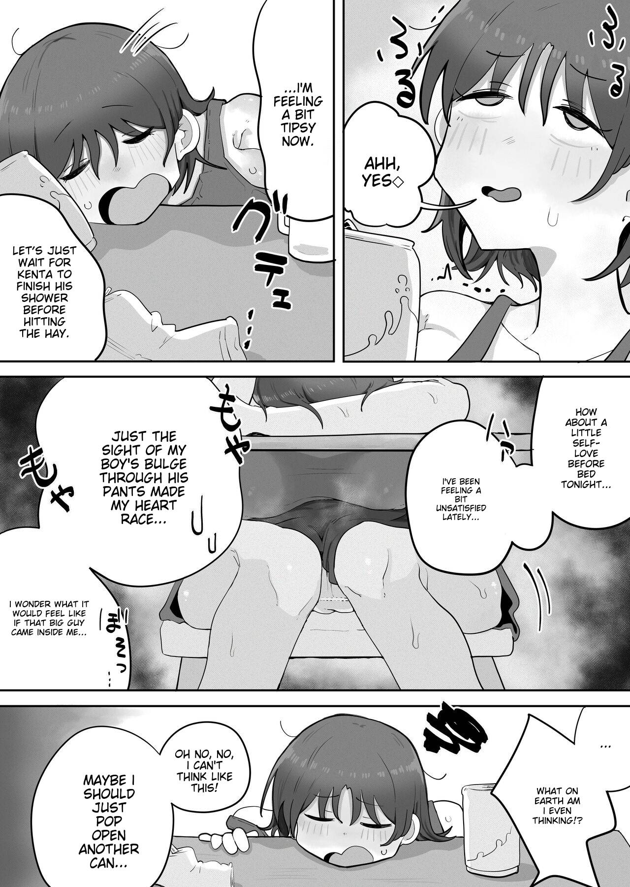 Kinshin to Rinjin Mama ni Naisho de Otonari no Komochi Mama to Dosukebe Ecchi Shitemasu | I'm having a dirty sex with my neighbor's mom without her knowledge page 12 full