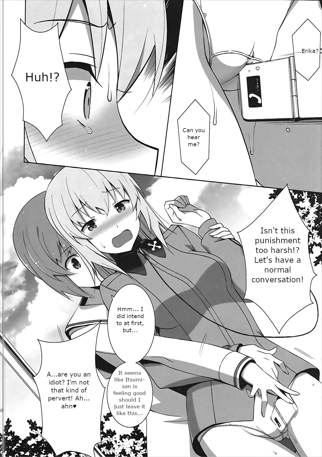 Masturbation Loving Itsumi-san - Exposure page 11 full