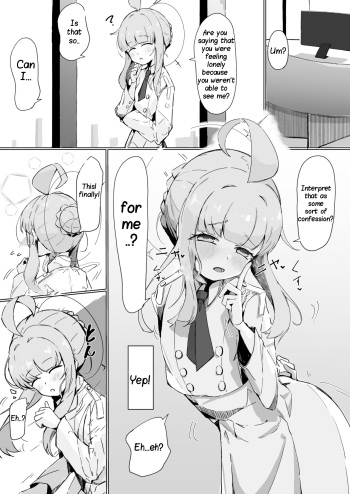 [Natsume Urara] Kaya | It taste bad! But not too bad.. (Blue Archive) [English] cover