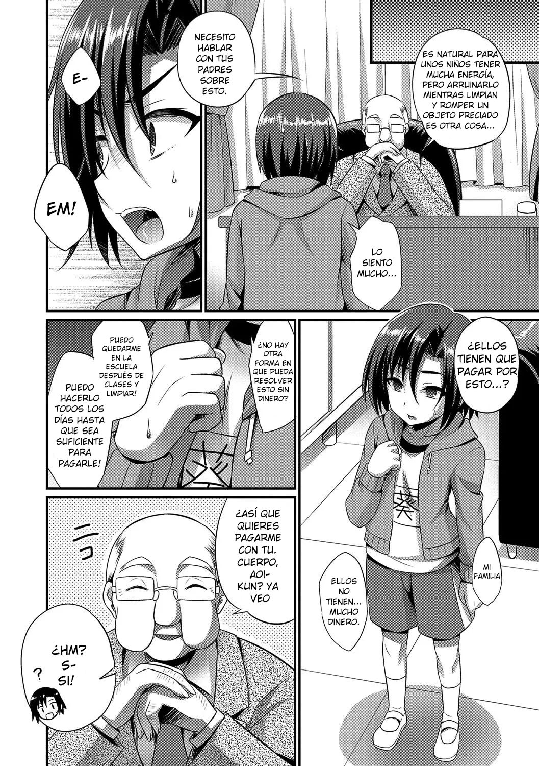 24H Kyouiku Shidou page 2 full