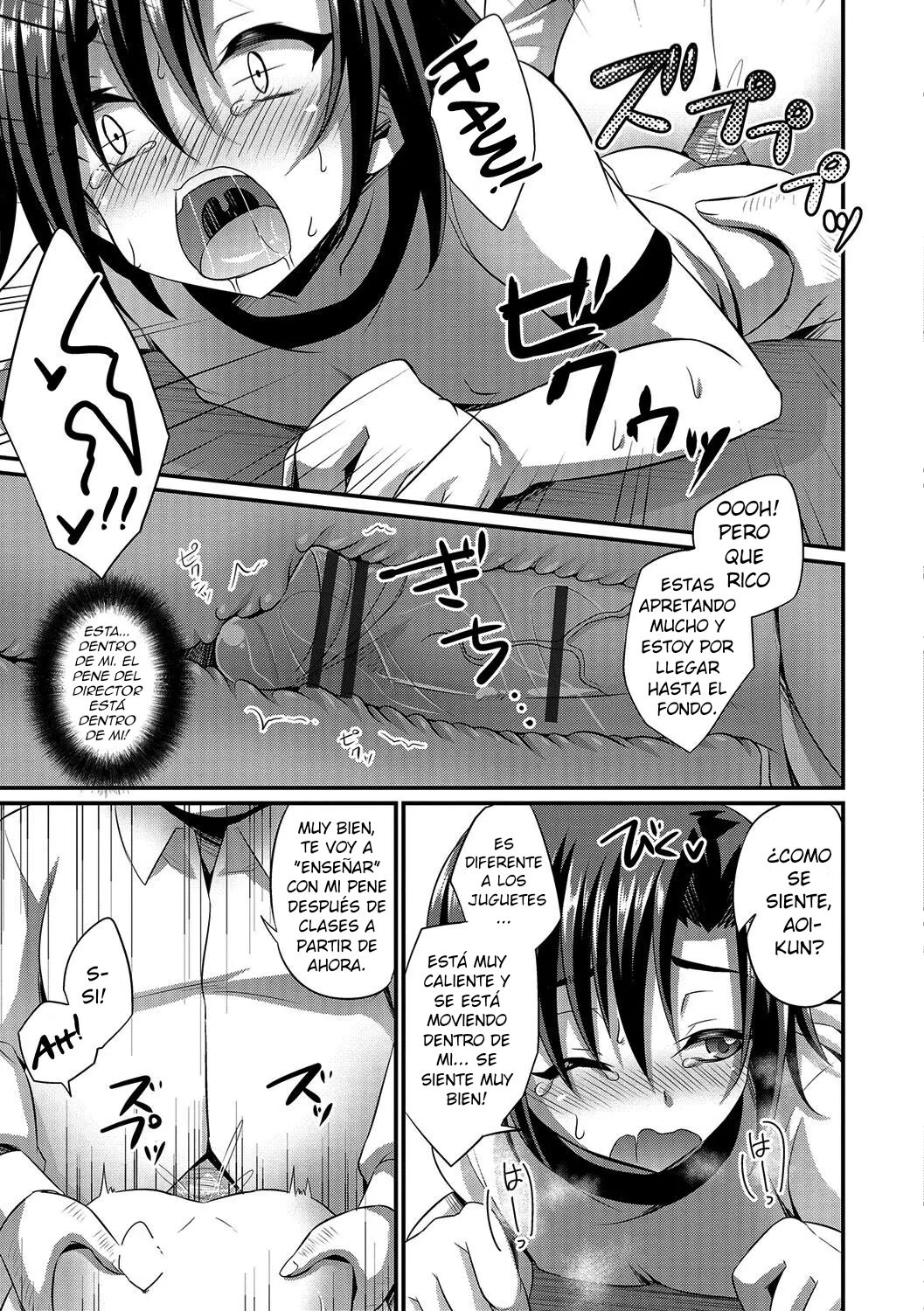 24H Kyouiku Shidou page 9 full