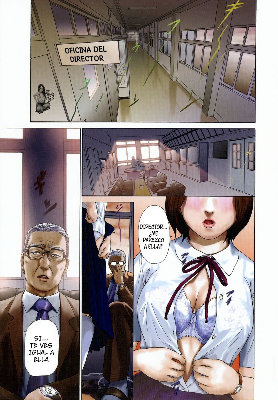 ∞Möbius page 5 full