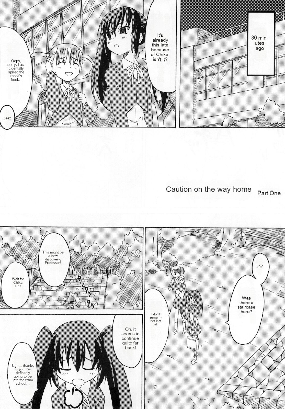 Gekou Chuui | Caution: School Zone page 11 full