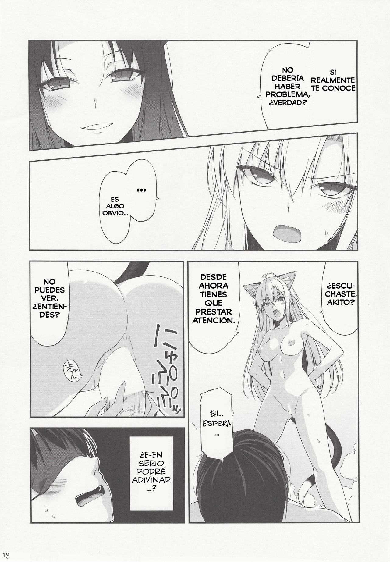 Neko to Geboku V | Una Gata y su Sirviente V page 12 full