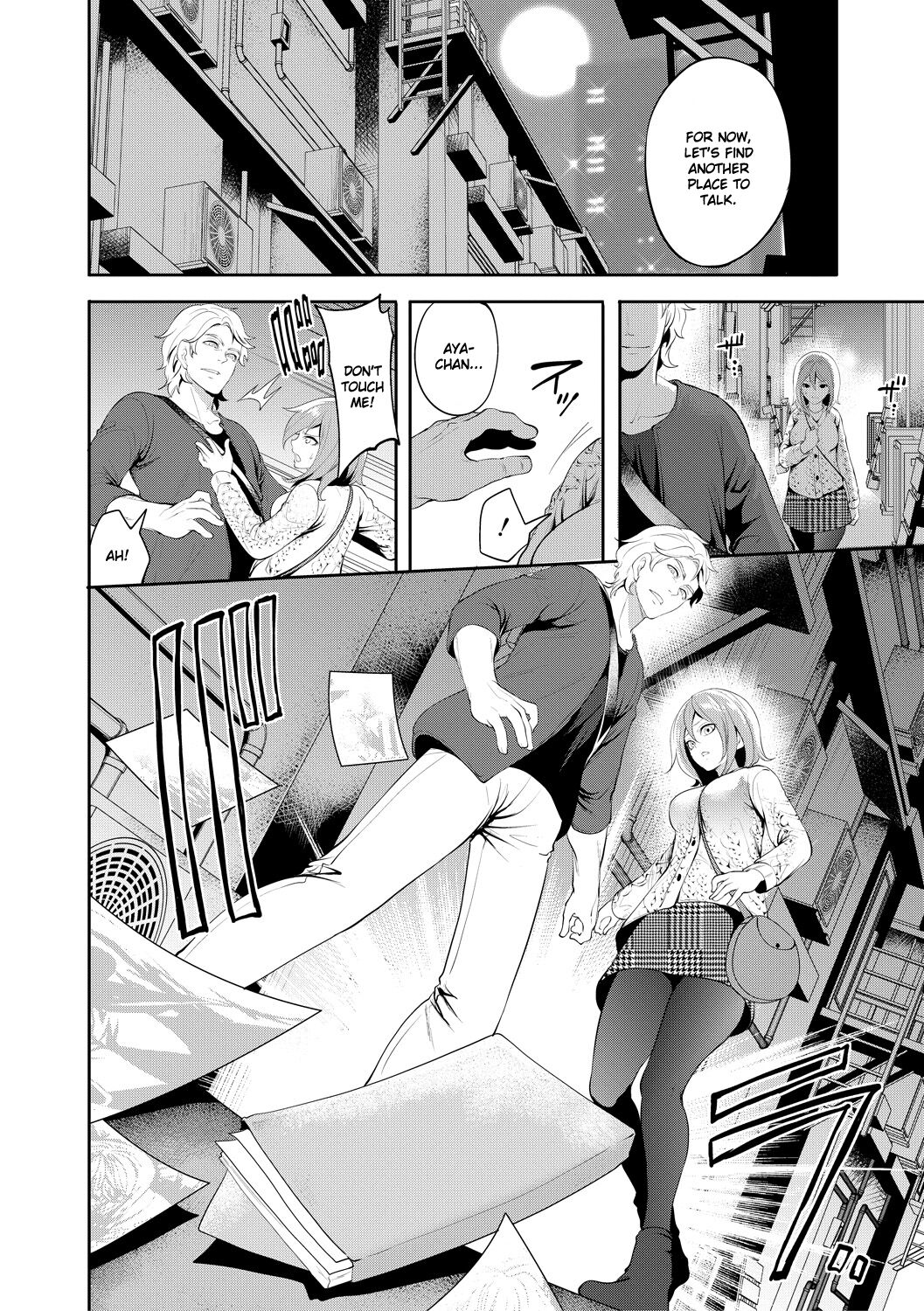 Kanojo ga Netorare Ochiru made - Until she is cuckold and falls - Chapter 2 page 11 full