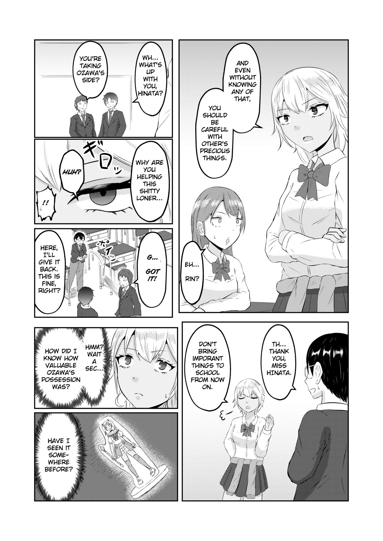 Gal no Zensei wa Otaku-kun | The Gal's Past Life was an Otaku page 12 full
