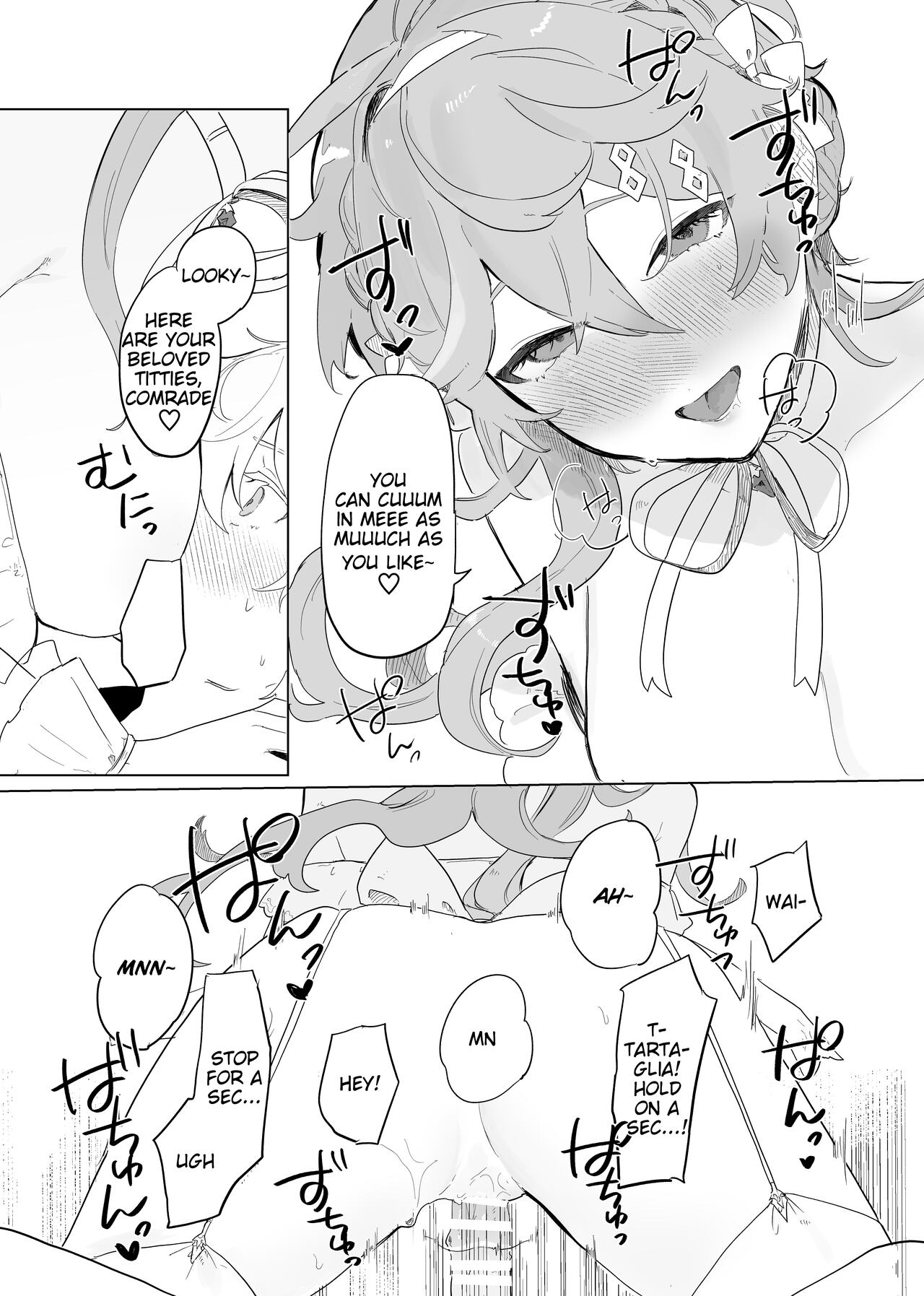 Sora-kun ga Ashinaga Oneechan-tachi to Ichaicha Suru Hon | Aether flirts with the long legged ladies page 11 full