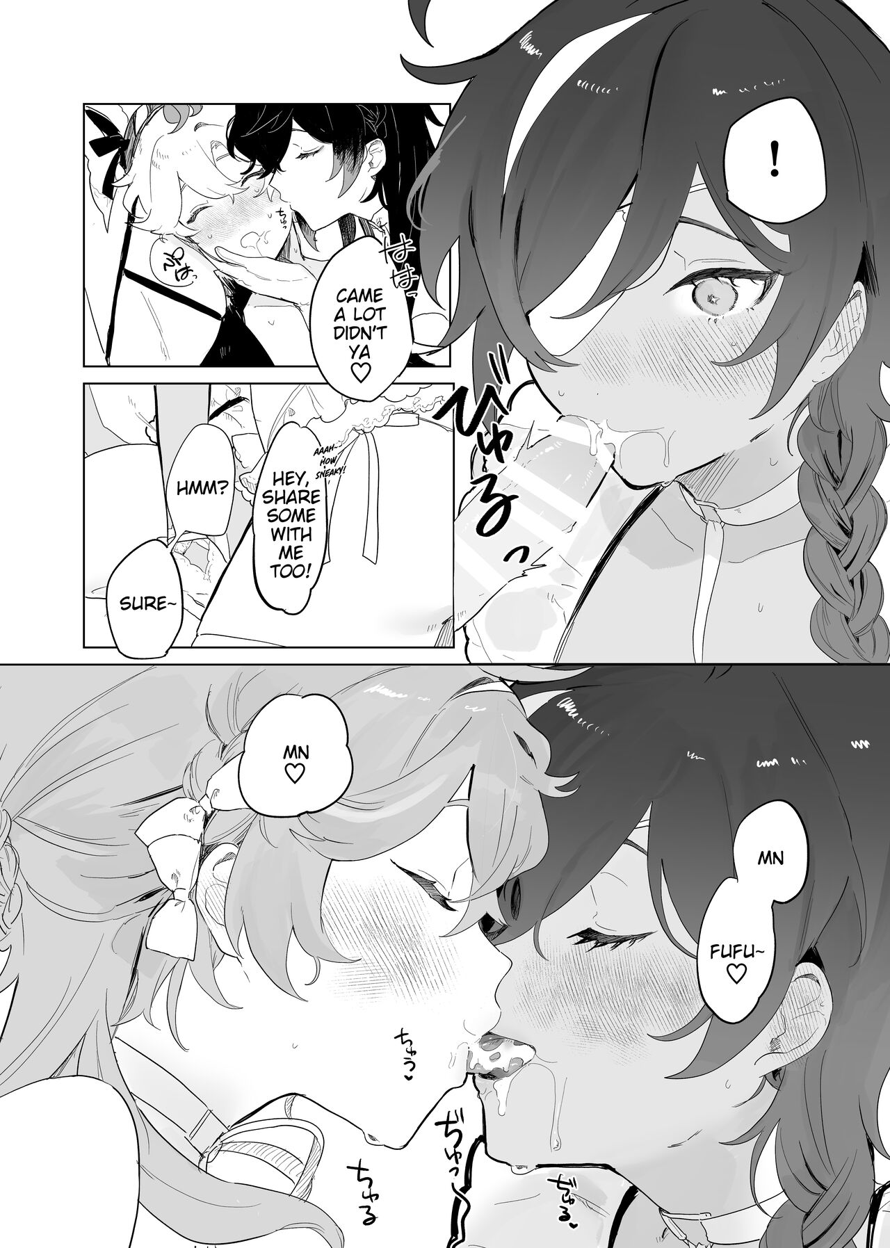 Sora-kun ga Ashinaga Oneechan-tachi to Ichaicha Suru Hon | Aether flirts with the long legged ladies page 8 full