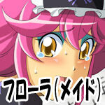 Popular in life!  Complete version） page 11 full