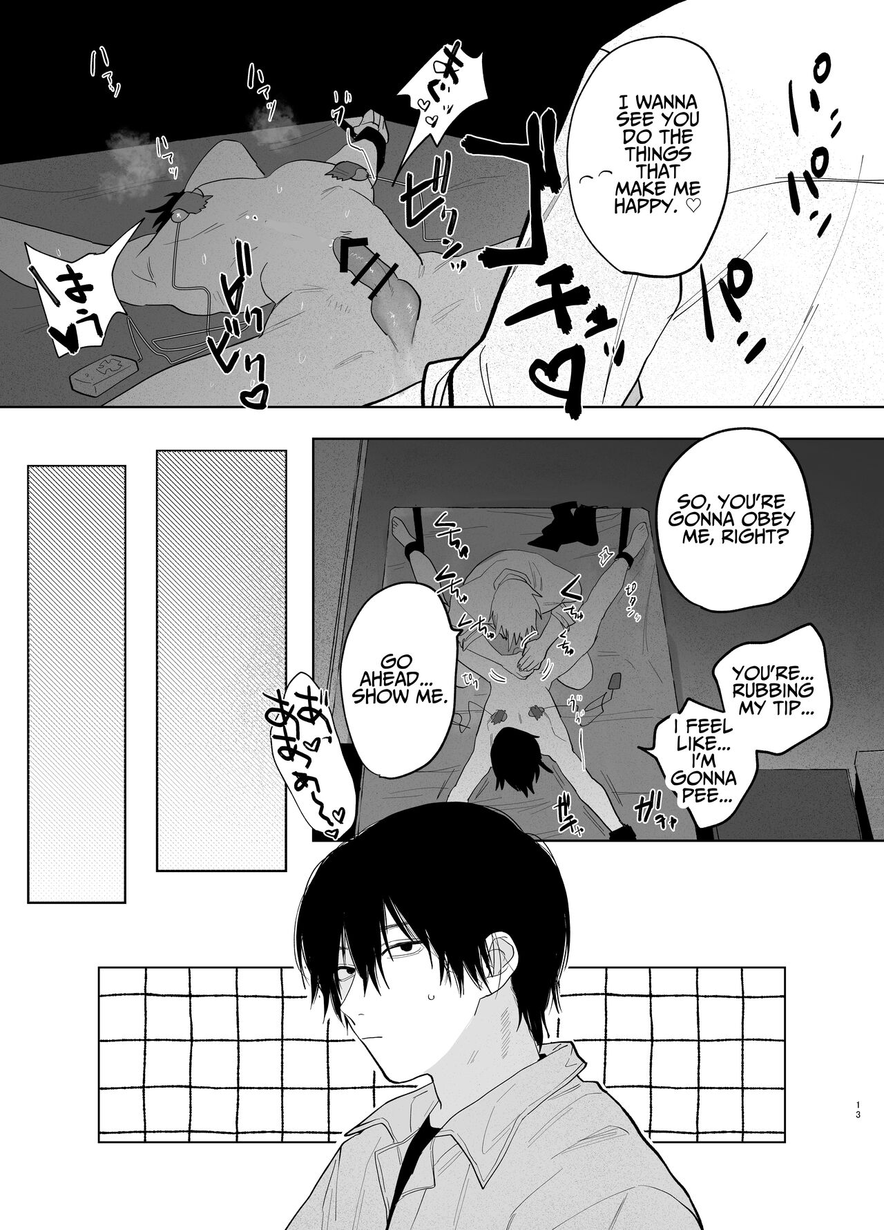 The Handsome Salesman At Work Is An Ideal Master 2 page 12 full