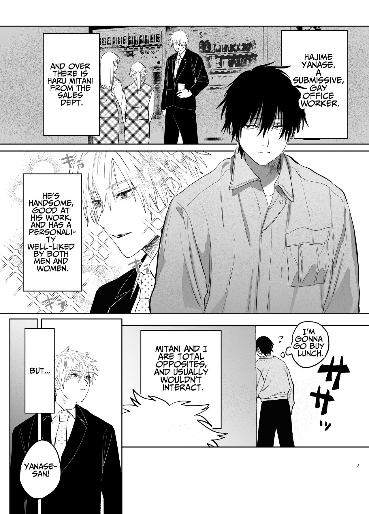 The Handsome Salesman At Work Is An Ideal Master 2 page 2 full