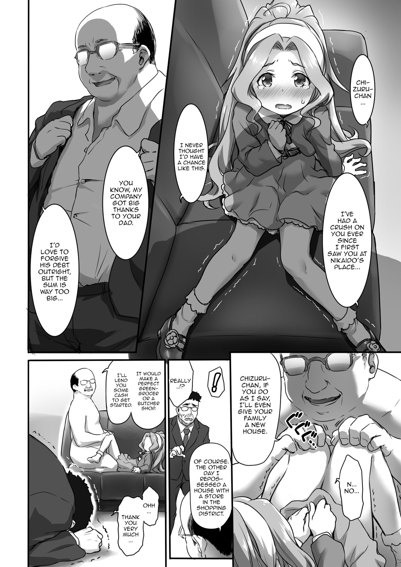 Beginning of the Masquerade page 7 full