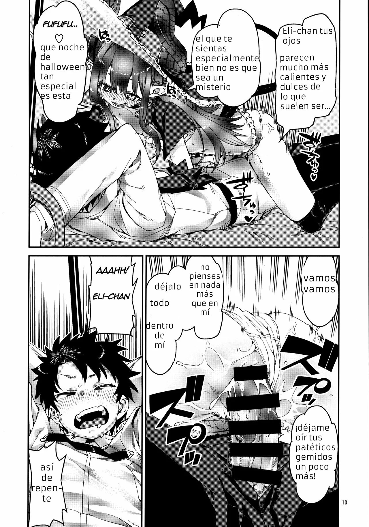Halloween no Yoru wa Tokubetsu na... | Una Noche Especial en Halloween... page 11 full