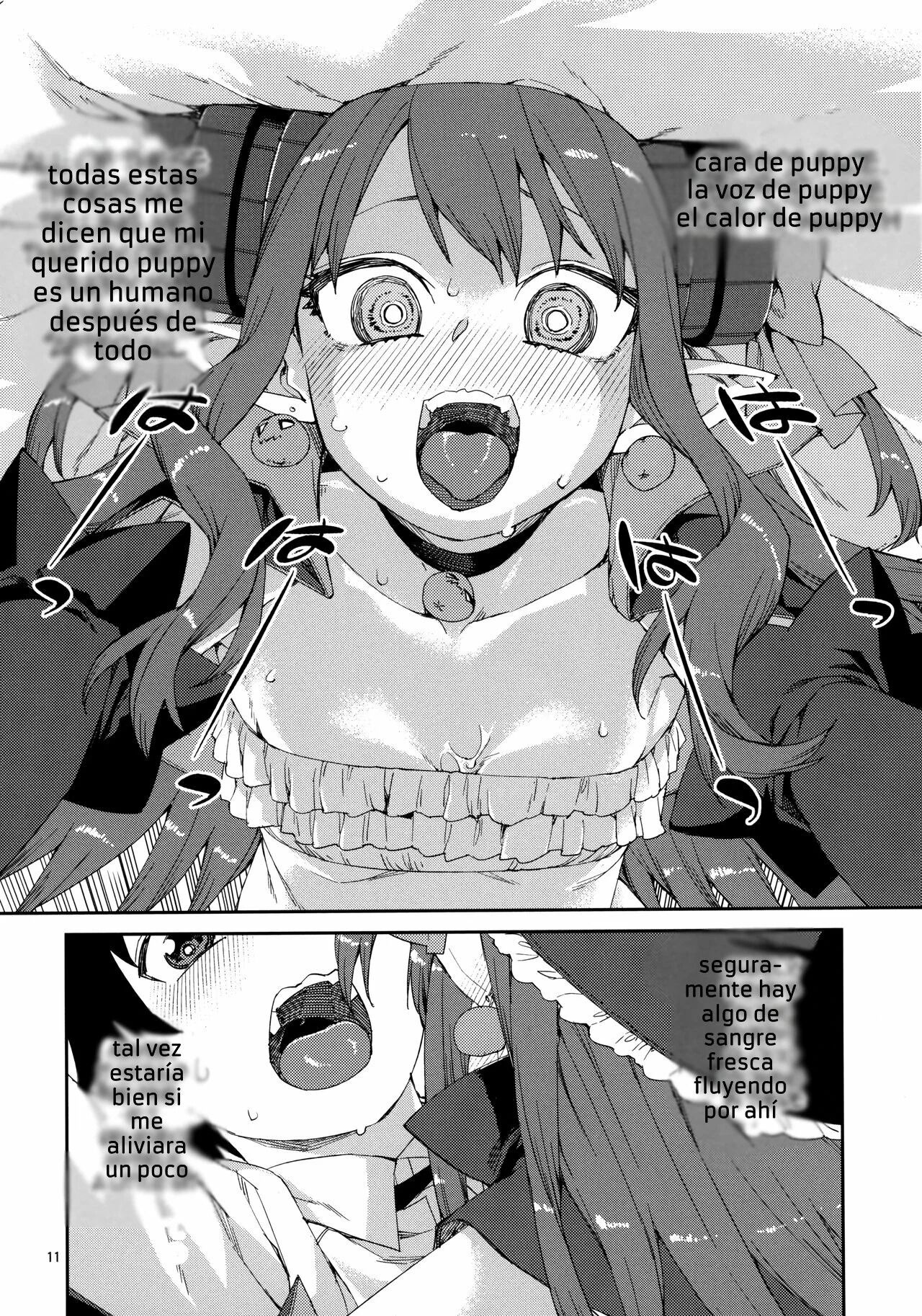 Halloween no Yoru wa Tokubetsu na... | Una Noche Especial en Halloween... page 12 full