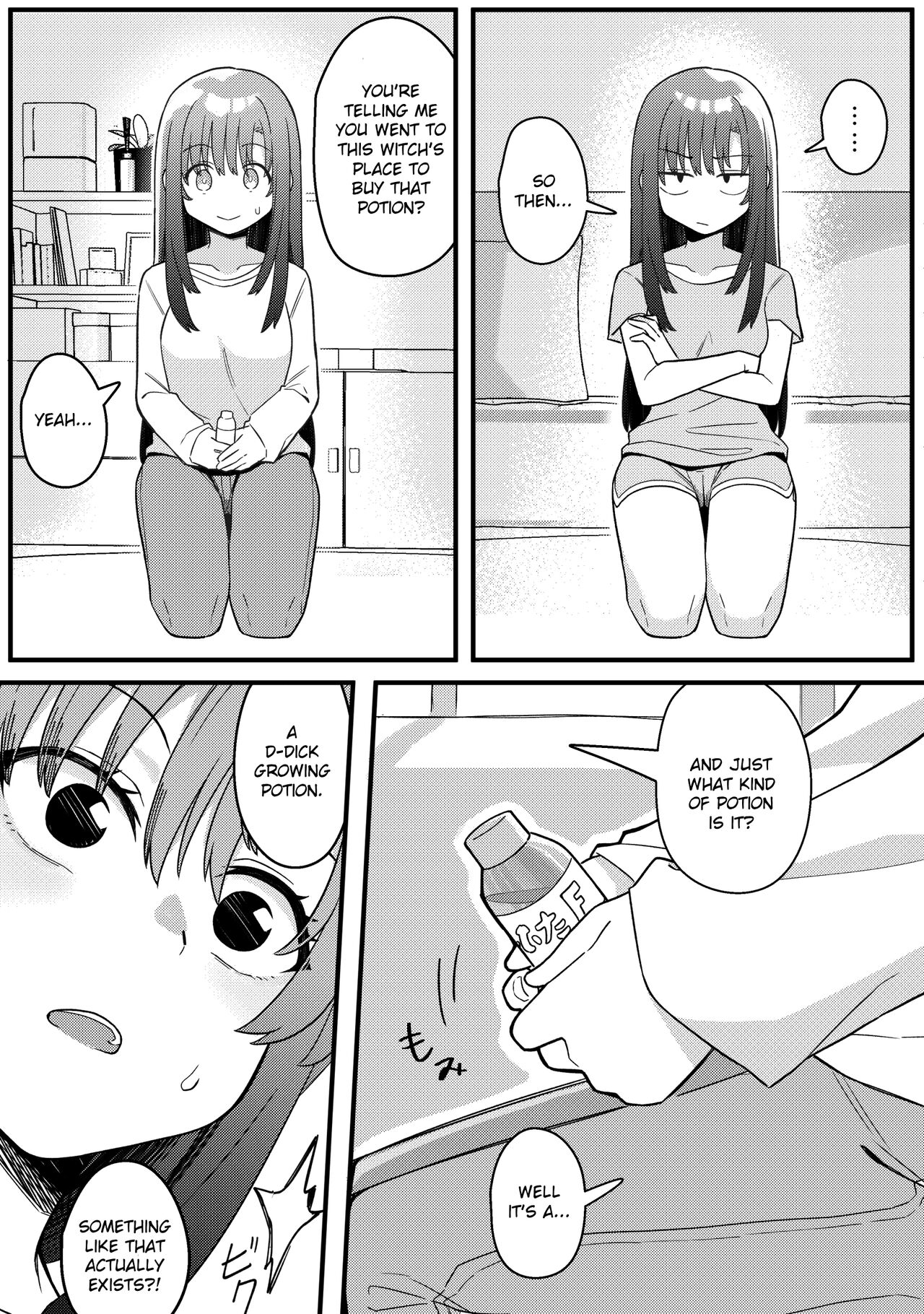 Mirror Collection Vol.10 page 12 full