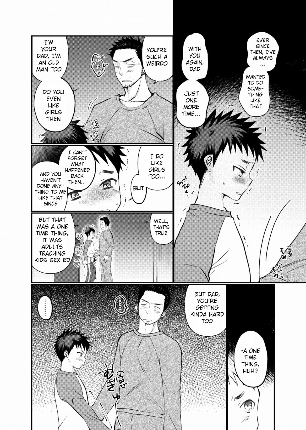 Paternal Incest page 11 full