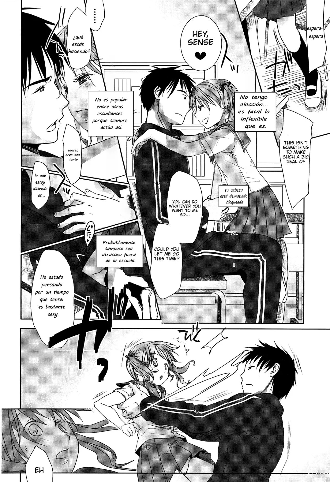 Sensei to, Watashi to. Jou 5 Final page 2 full