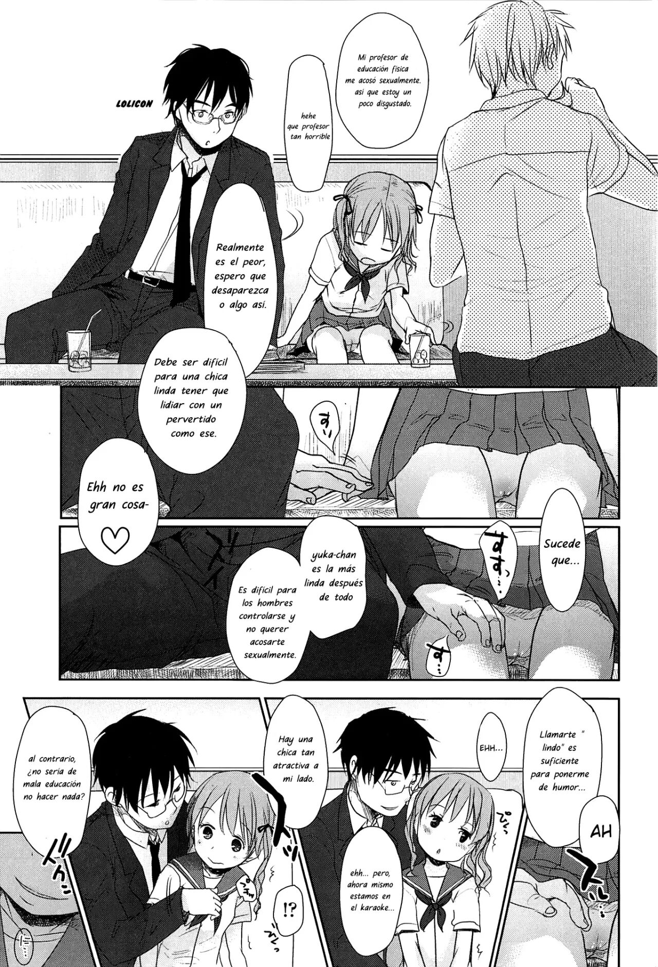 Sensei to, Watashi to. Jou 5 Final page 7 full