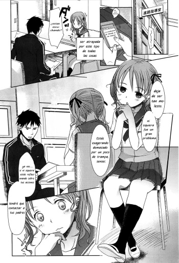 [Okada Kou] Sensei to, Watashi to. Jou 5 Final [Spanish] [Traducciones Soviéticas] [Decensored] cover