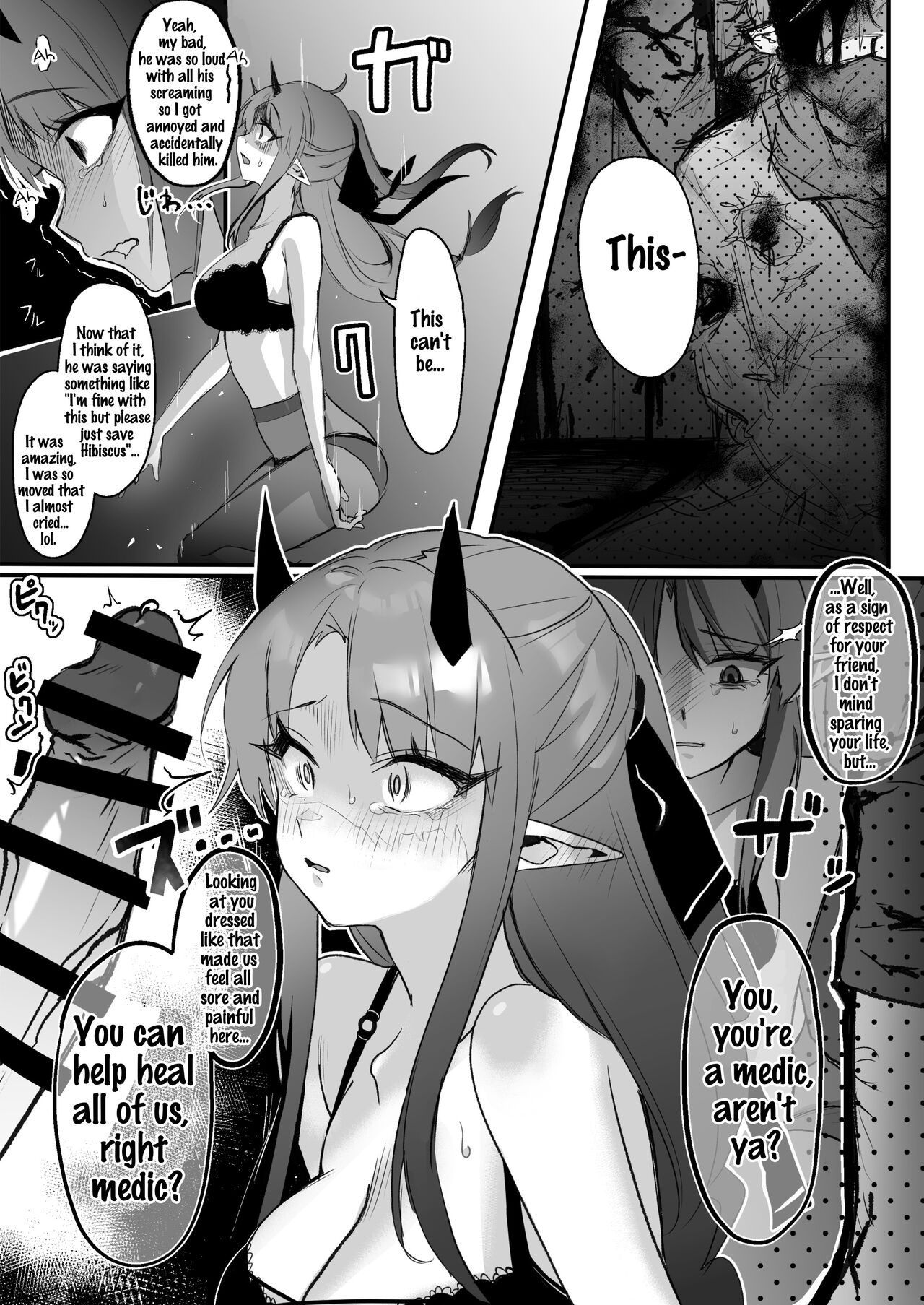 A Hopeless Hibiscus Rape Manga page 4 full