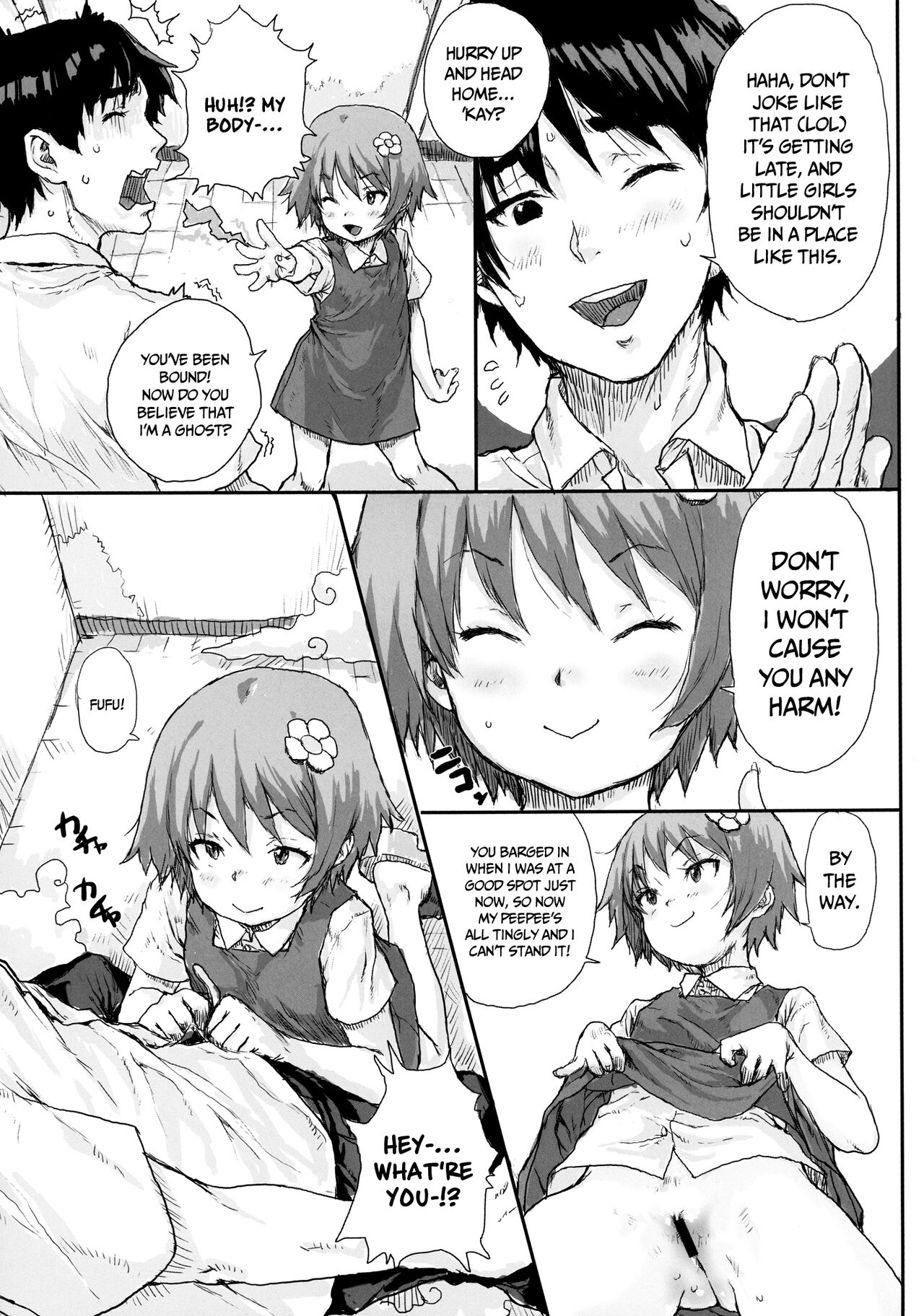 Toilet no Loli-Bitch na Hanako-san - Lolita-bitch Ms. Hanako of a Toilet page 4 full