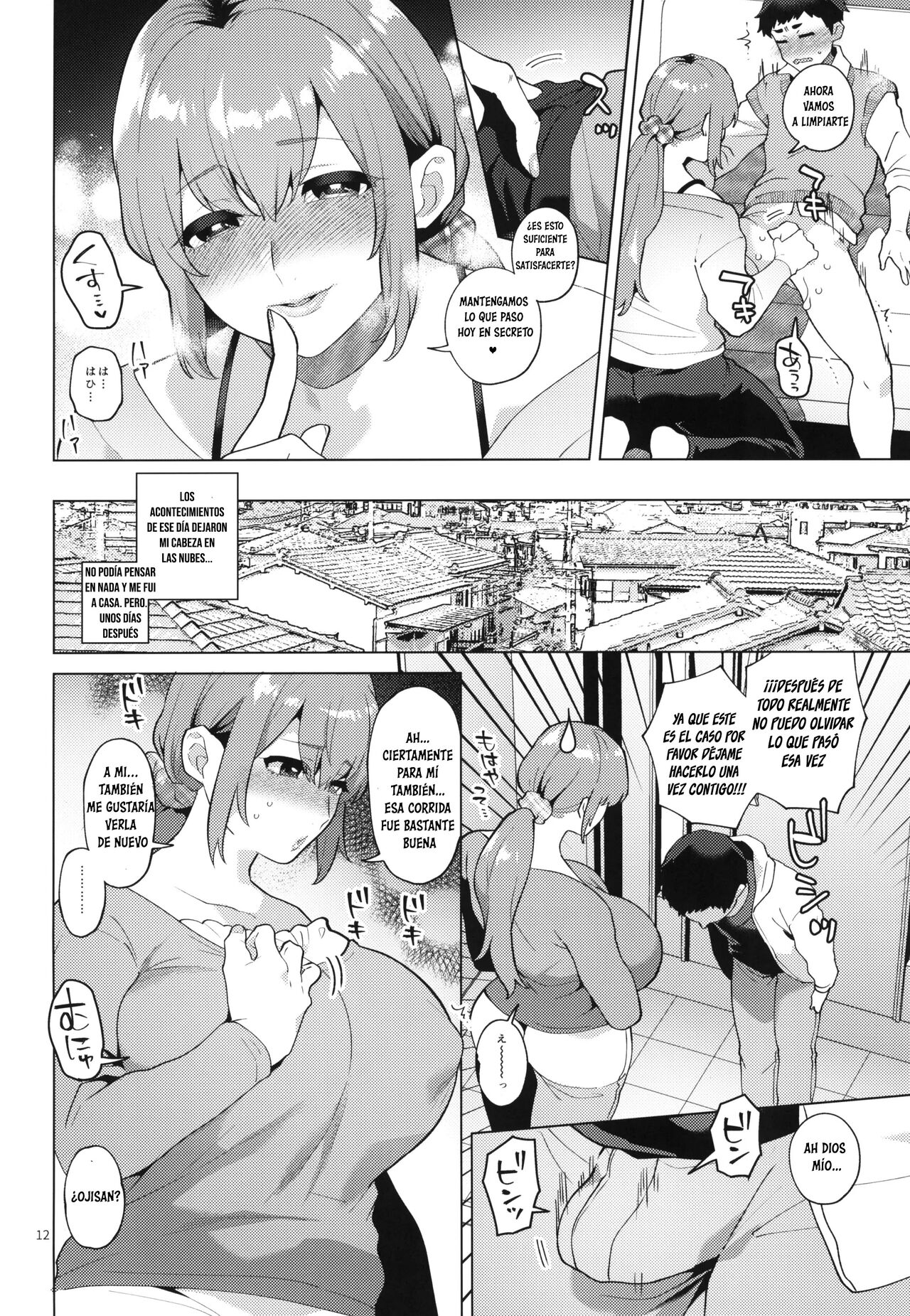 Shemale Single Mother no Shizuki-san | Shizuki-San, La Madre Transexual Soltera page 12 full