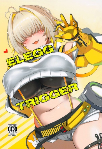 (COMIC1☆24) [BlueMage (Aoi Manabu)] Elegg Trigger (Goddess of Victory: Nikke) [English] [Navajodo] cover