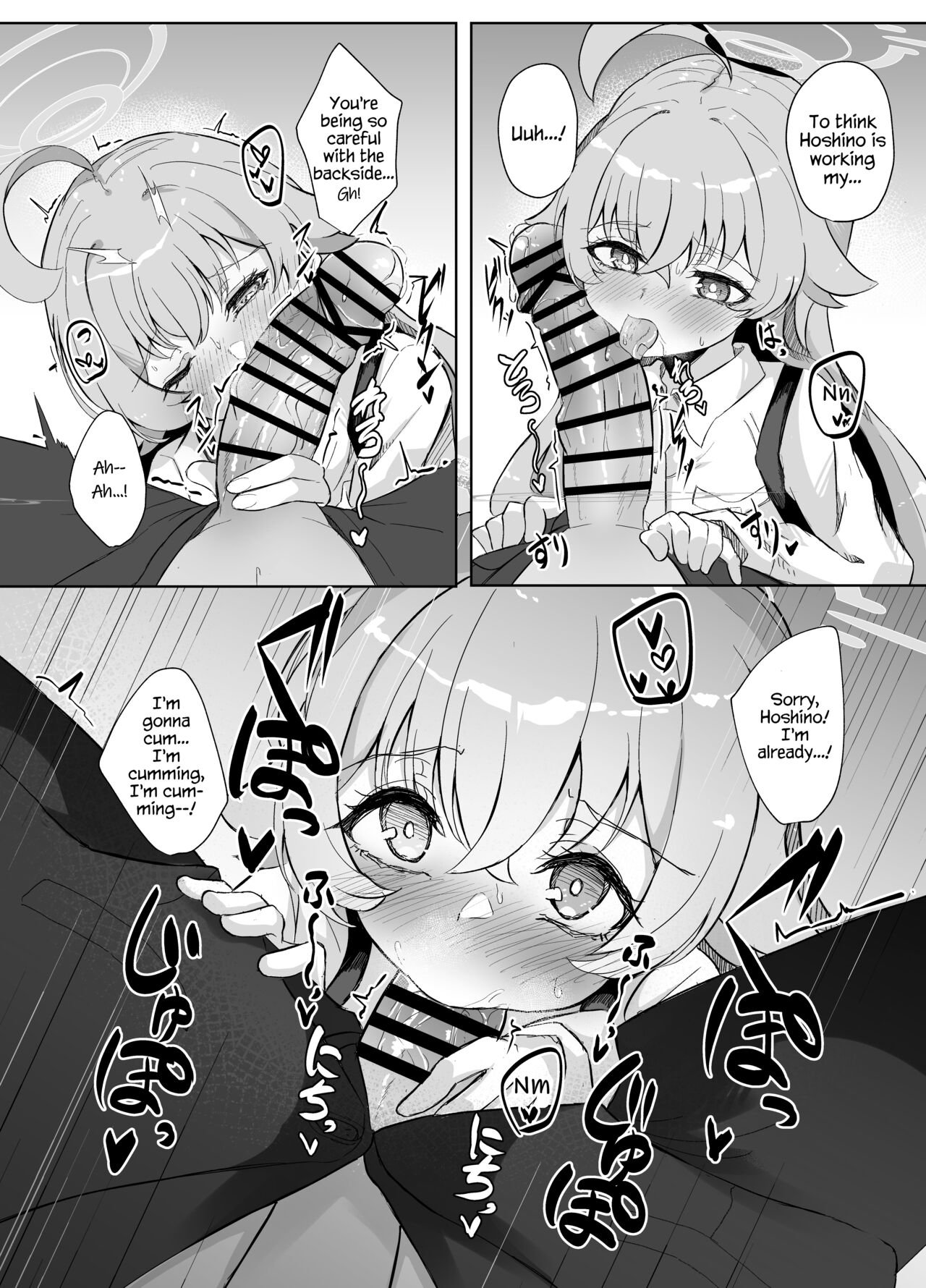 Sunao ni Narenai Seito no Honne | The True Feelings of a Student Who Can't Be Honest page 11 full