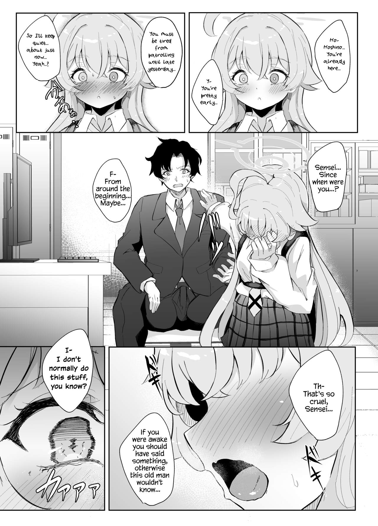 Sunao ni Narenai Seito no Honne | The True Feelings of a Student Who Can't Be Honest page 8 full
