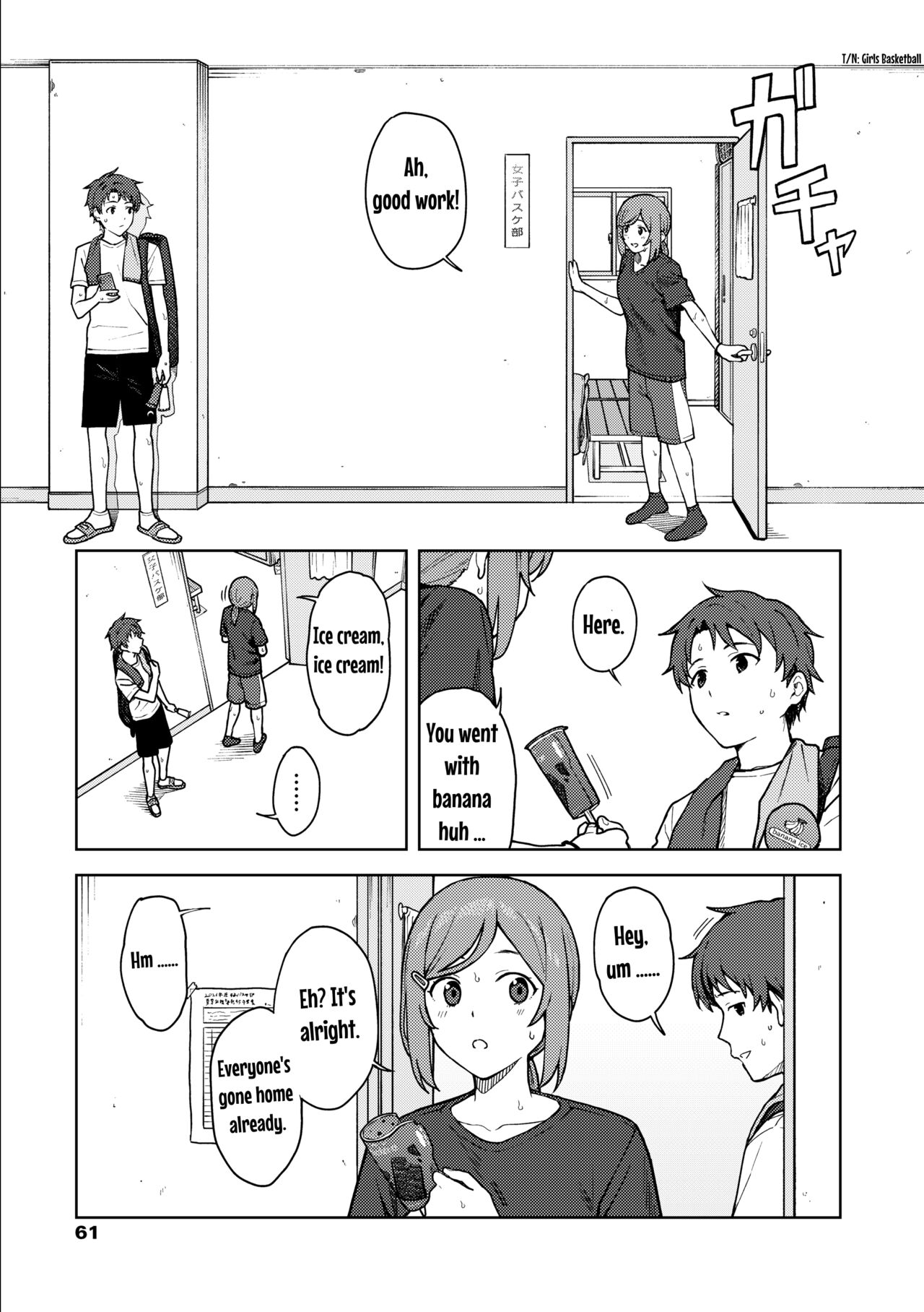 Clubhouse page 5 full
