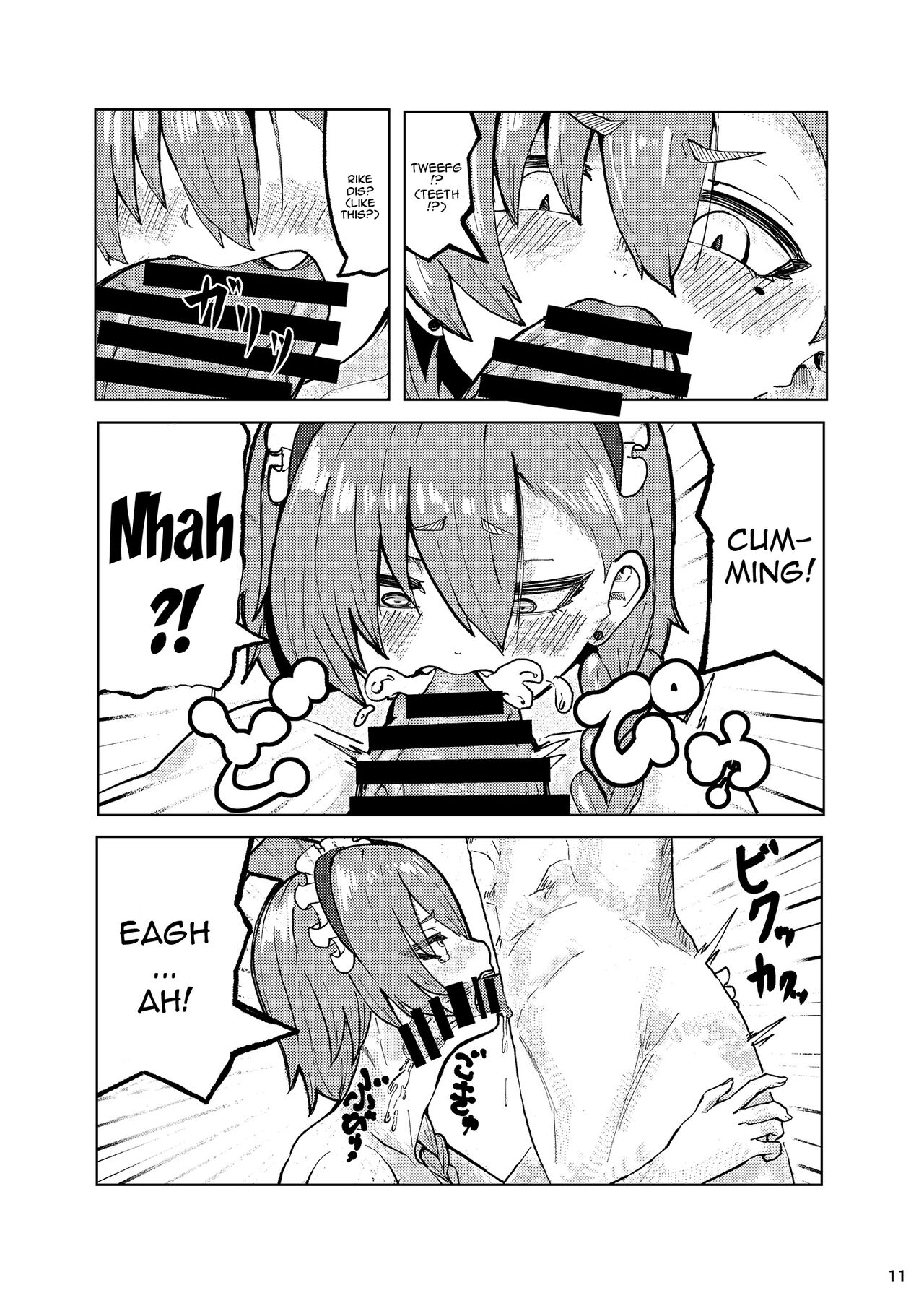 Neru Ecchi page 10 full
