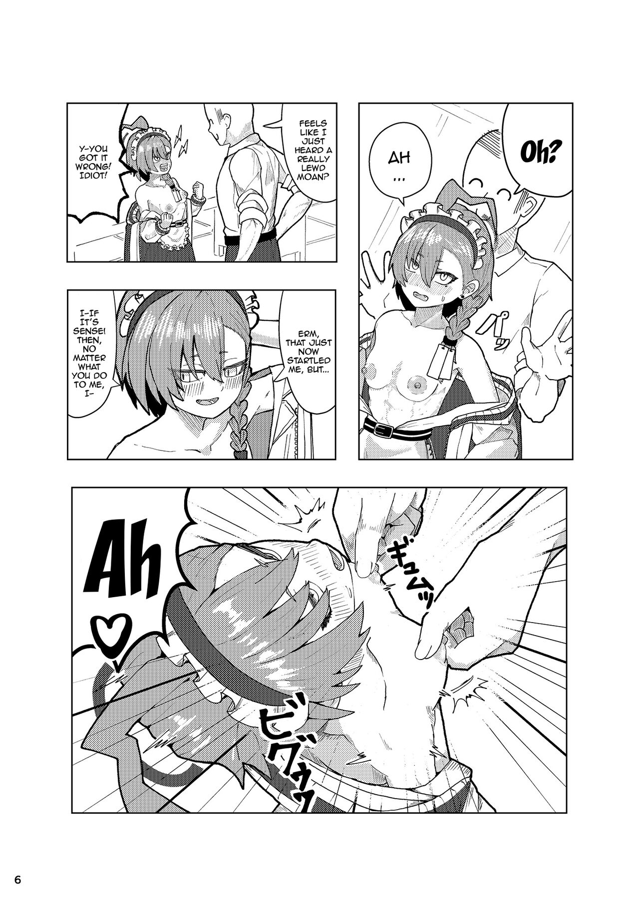 Neru Ecchi page 5 full