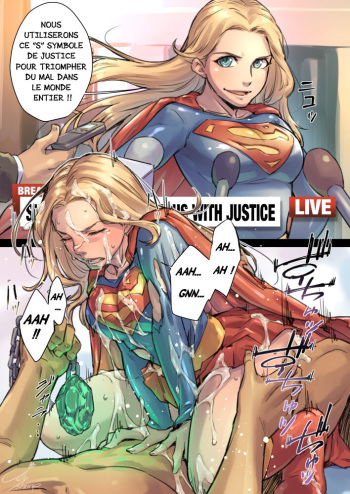 [jelly_shrimp] supergirl (french) (japanesse) (text cleaned) cover