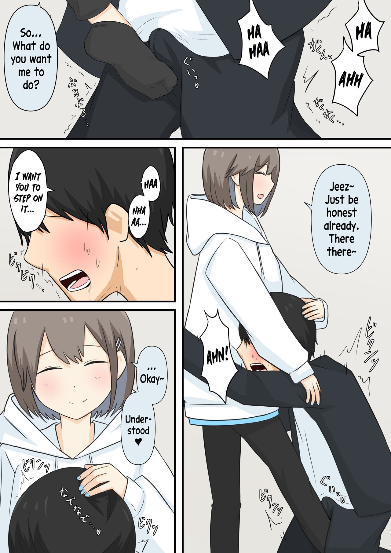 A Story About Confessing My Masochistic Tendencies To My Childhood Friend And Having Her Bully Me | Osananajimi Kanojo ni Mazobare Shite Ijimete Morau Hanashi page 7 full
