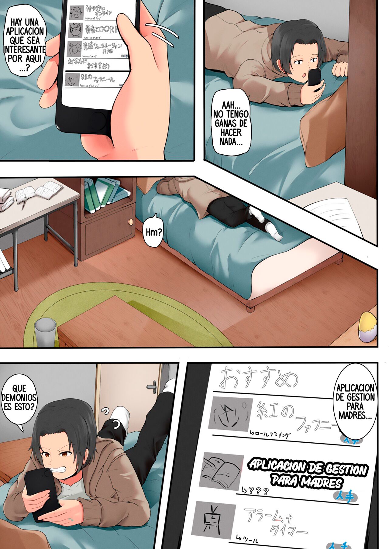 Okaa-san Kanri Appli | Aplicación de Gestión para Mamá page 2 full
