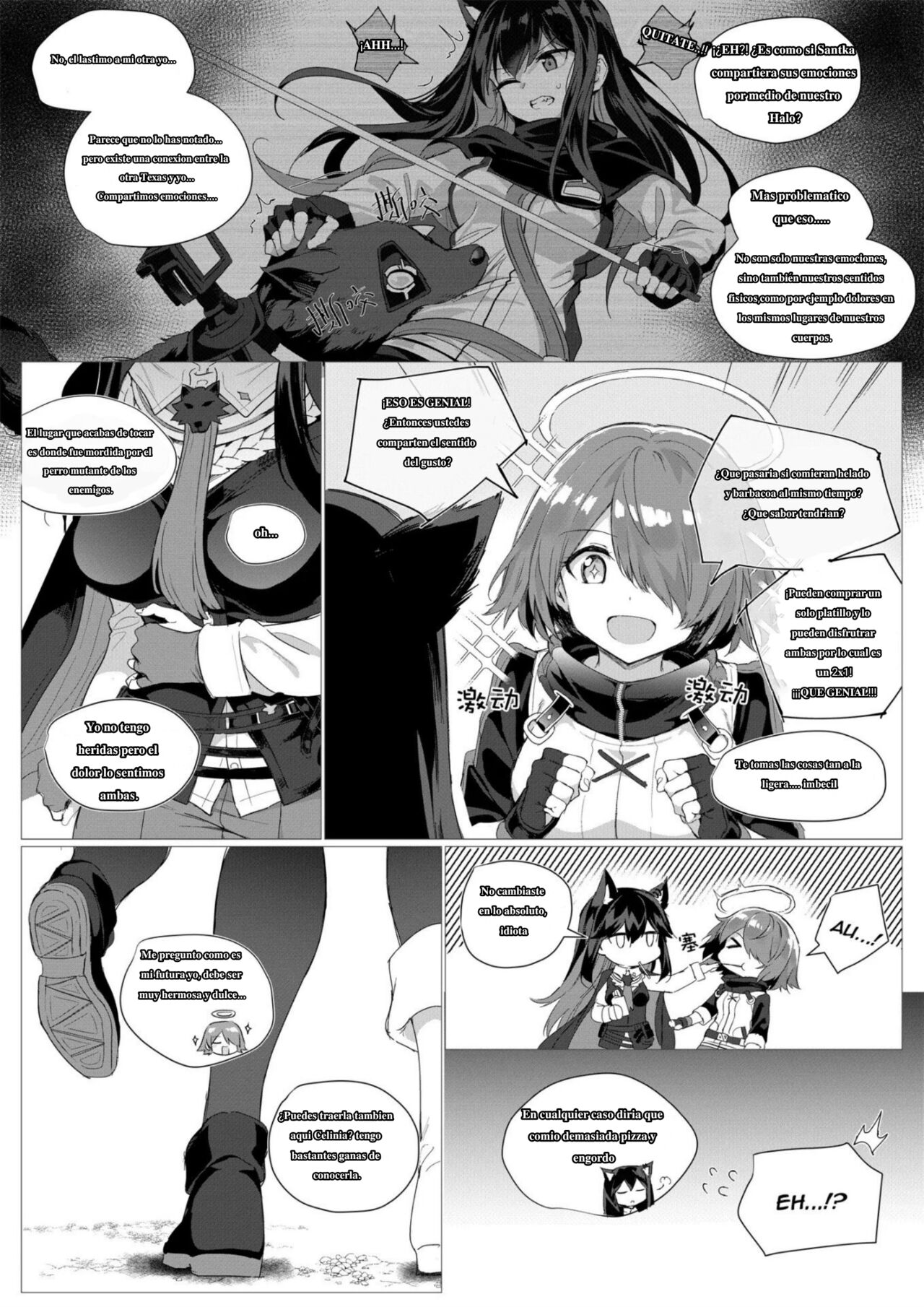 2 Texas x Exusiai page 4 full