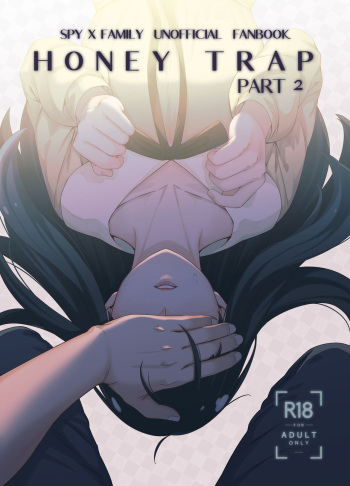 [Maomiwo (Maoguowang)] HONEY TRAP PART 2 (Spy x Family) [Digital] cover