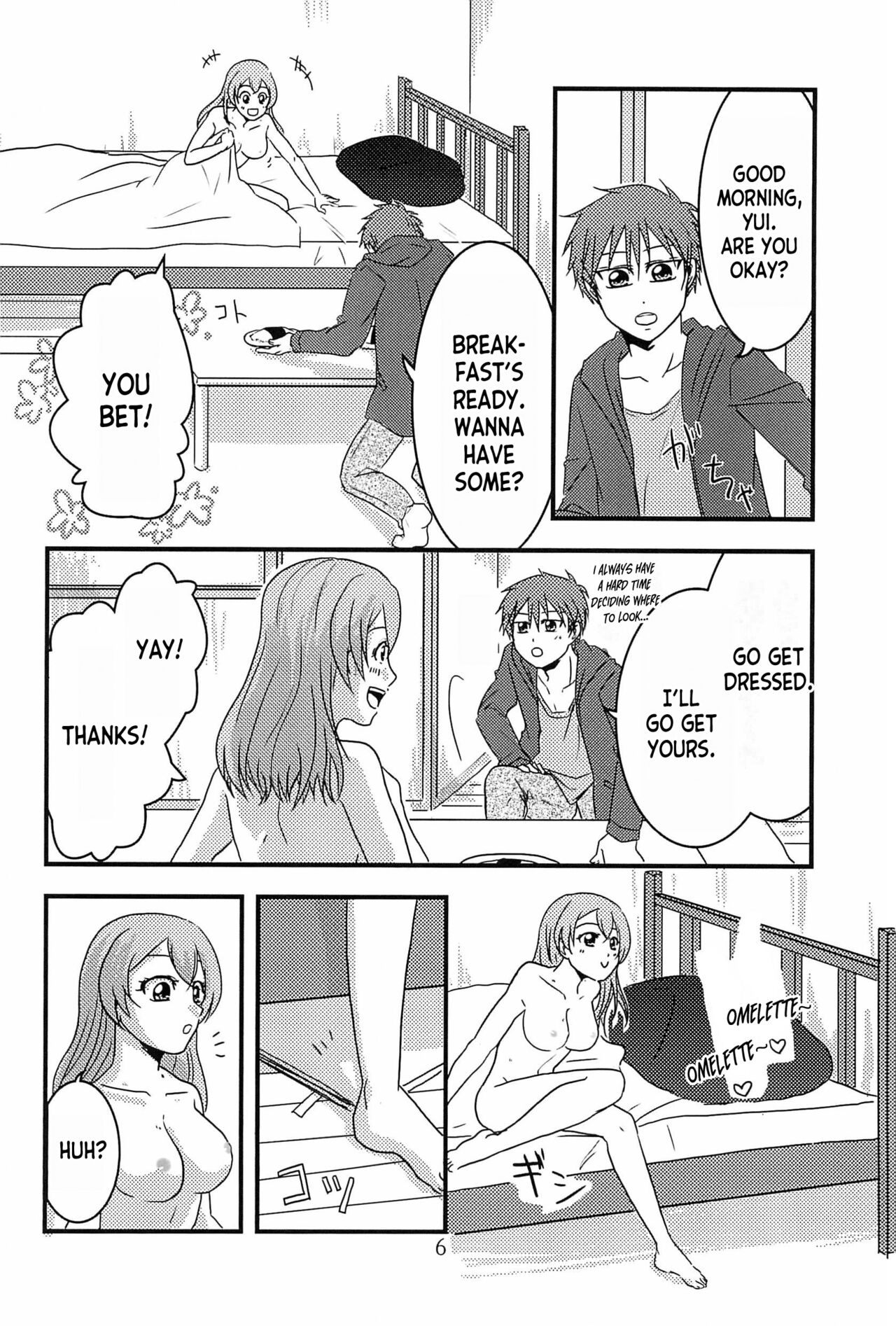 Osusume  wa Kochira  desu | I'm the Recommended page 6 full