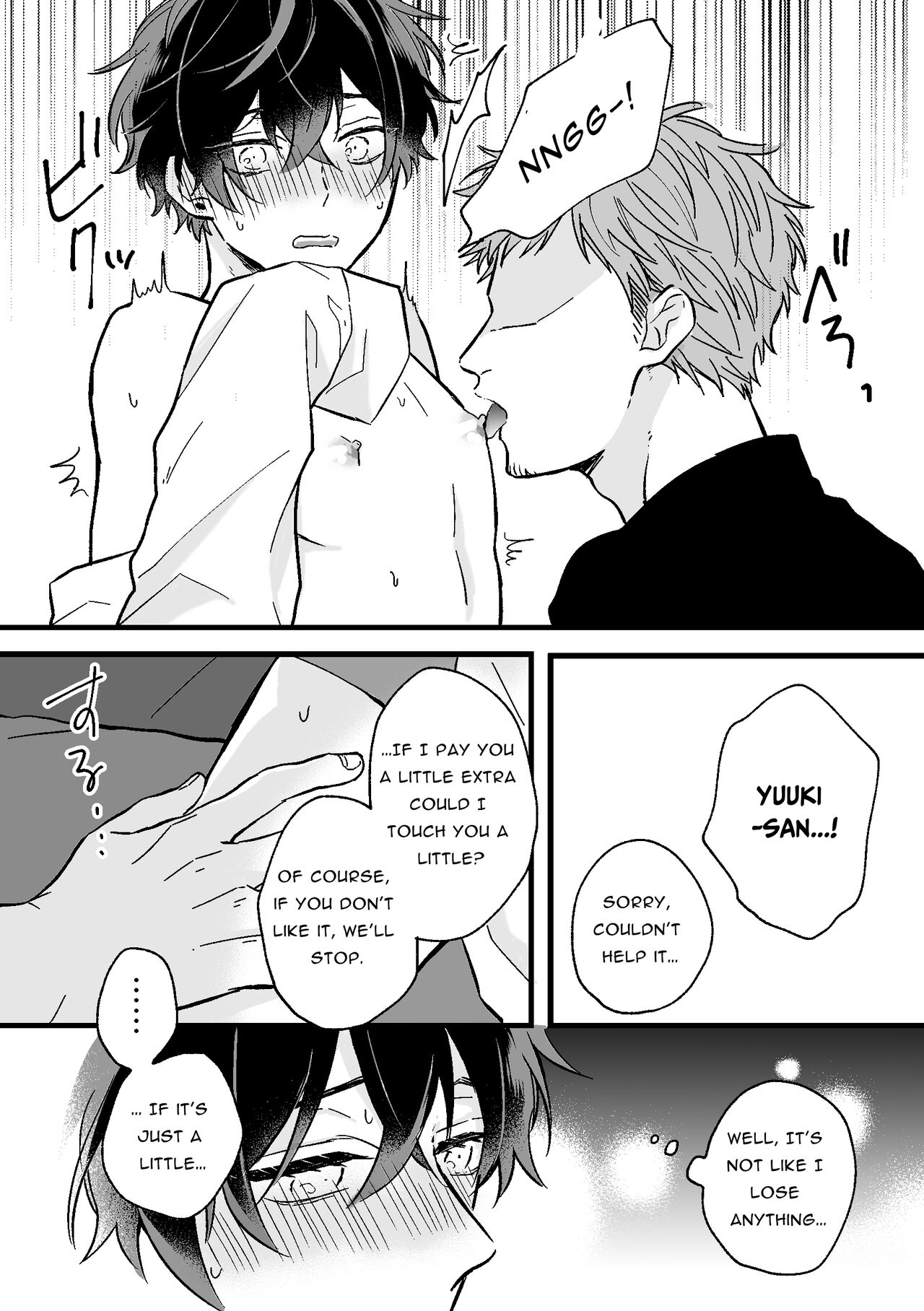 Sugar Daddy Seeking College Guy Gets Femcorrupted page 10 full