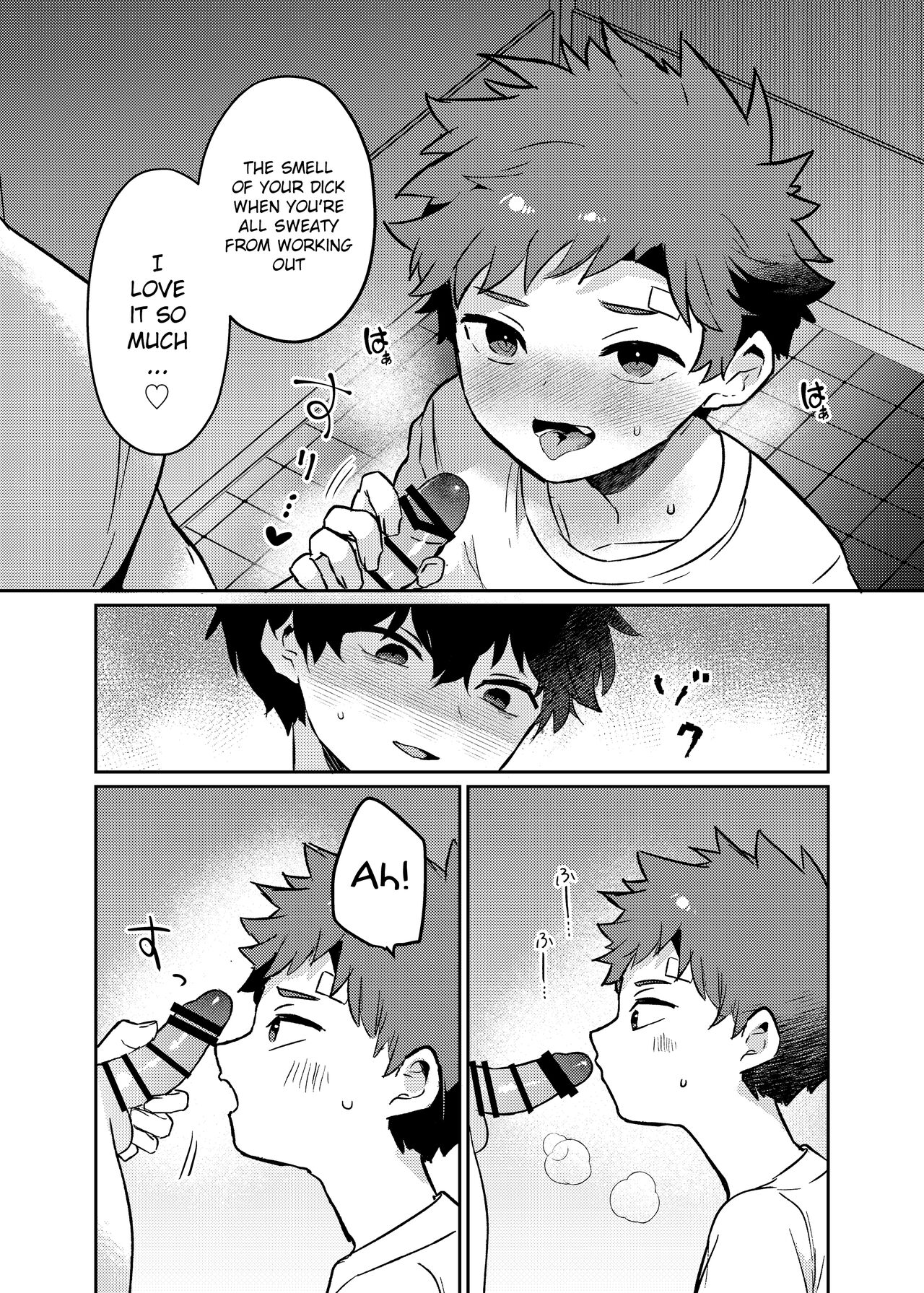 Tomodachi no Kuchi no Naka | Inside my friend's mouth page 11 full
