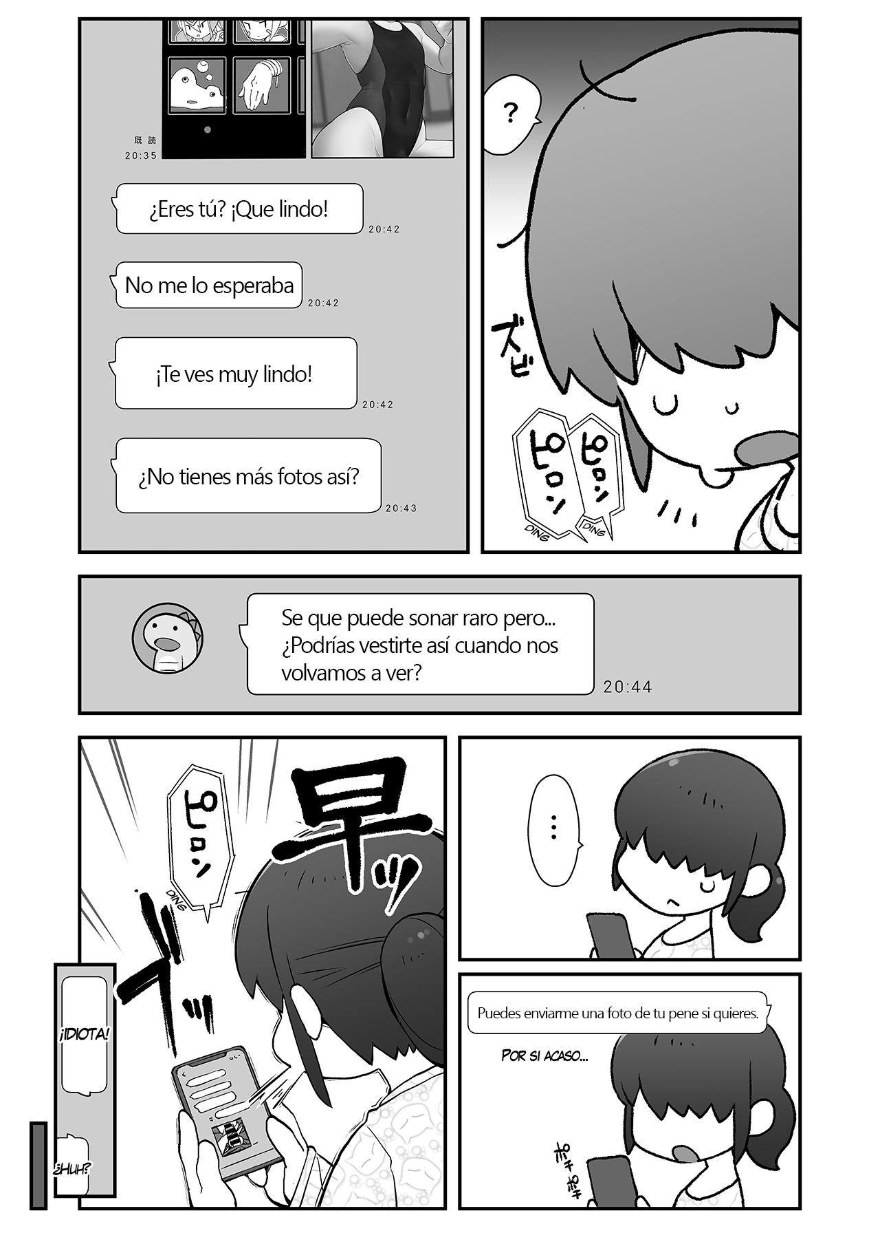 Shinyuu ni Jidori Okucchatta!! | ¡¡Envié una selfie a mi mejor amigo!! page 10 full