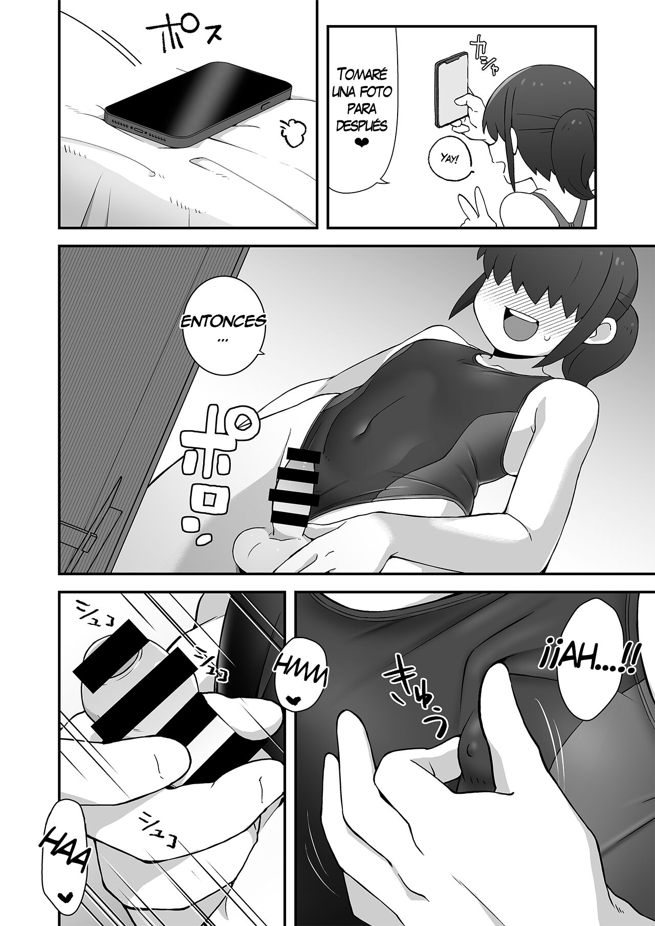 Shinyuu ni Jidori Okucchatta!! | ¡¡Envié una selfie a mi mejor amigo!! page 5 full