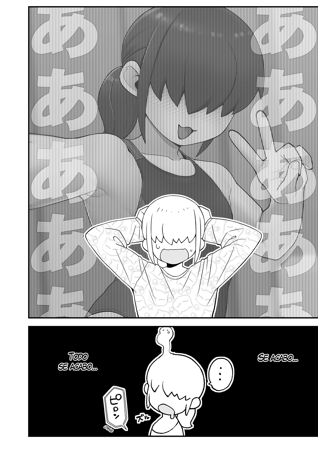 Shinyuu ni Jidori Okucchatta!! | ¡¡Envié una selfie a mi mejor amigo!! page 9 full